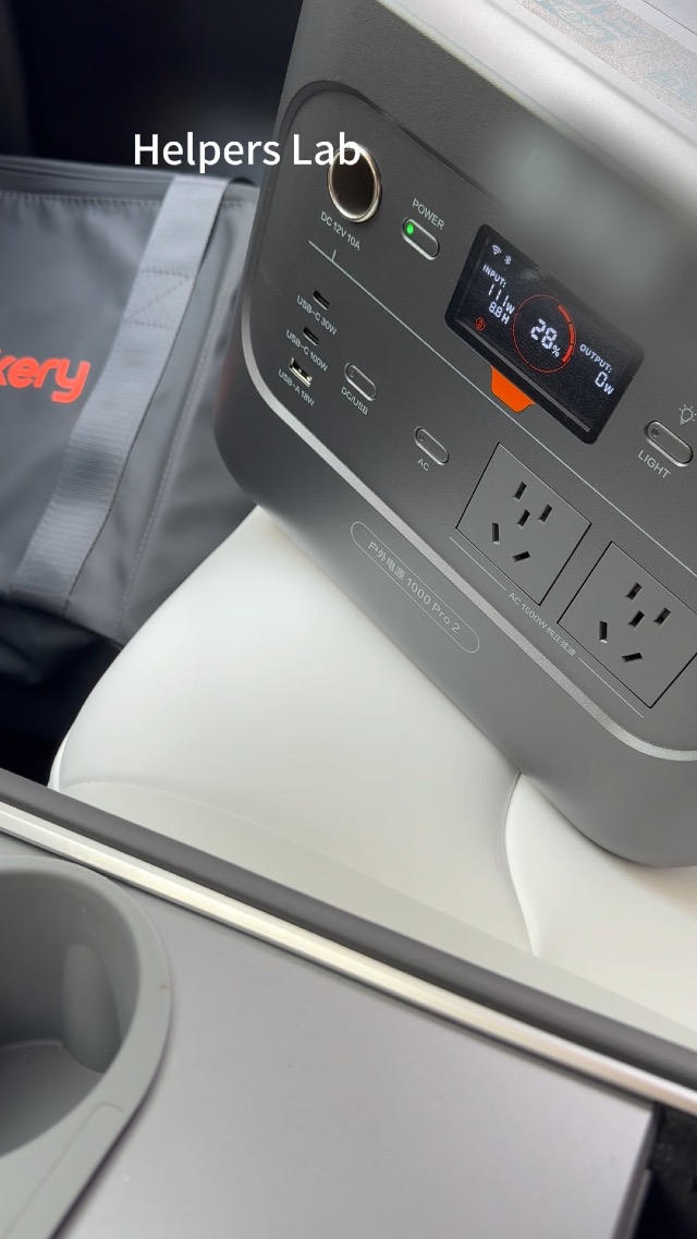 Amazon.co.jp: DC8020ポートを備えた12V 24V車載充電器で、Jackery